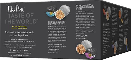 Show full view: Tiki Dog Taste of the World Variety Pack Wet Dog Food, 3-oz tray, bundle of 20  slide 4 of 10