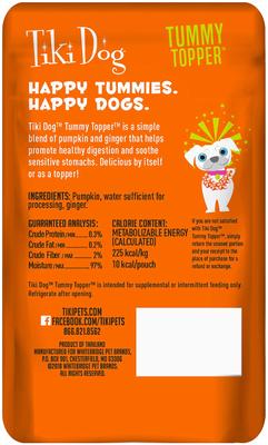 Show full view: Tiki Dog Tummy Topper Pumpkin & Ginger Puree Grain-Free Wet Dog Food Topper, 1.5-oz pouch, case of 12 slide 3 of 11