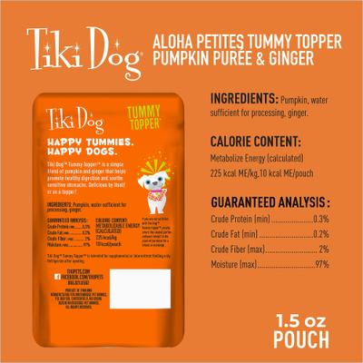 Show full view: Tiki Dog Tummy Topper Pumpkin & Ginger Puree Grain-Free Wet Dog Food Topper, 1.5-oz pouch, case of 12 slide 7 of 11