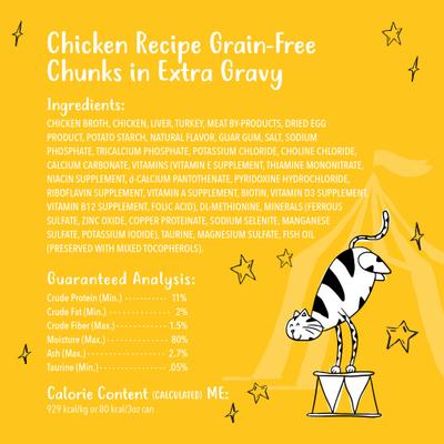 Show full view: Tiny Tiger Chunks in EXTRA Gravy Chicken Canned Food+ Lickables Variety Pack Bisque Cat Treat & Topper slide 4 of 8