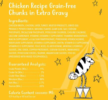 Show full view: Tiny Tiger Grain-Free Chunks in EXTRA Gravy Chicken Recipe Canned Cat Food, 3-oz can, bundle of 48  slide 4 of 12