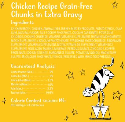 Show full view: Tiny Tiger Grain-Free Chunks in EXTRA Gravy Chicken Recipe Canned Cat Food, 3-oz can, bundle of 48  slide 7 of 12