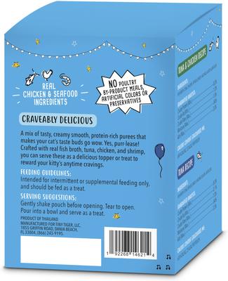 Show full view: Tiny Tiger Chunks in EXTRA Gravy Seafood Variety Pack Canned Food + Lickables Variety Pack Bisque Cat Treat & Topper slide 6 of 8