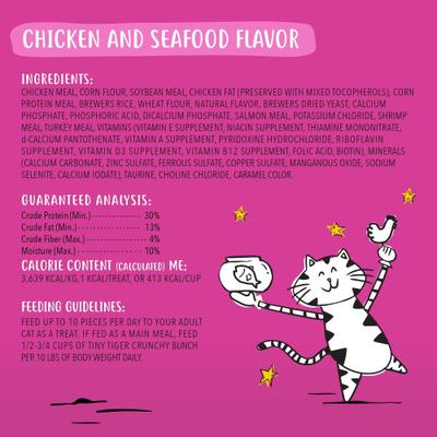 Show full view: Tiny Tiger Crunchy Bunch Fearless Feathers & Gracious Gills Chicken & Seafood Flavor Cat Treats, 20-oz tub slide 5 of 10