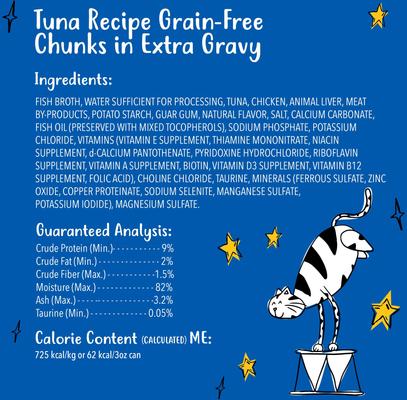 Show full view: Tiny Tiger Grain-Free Chunks in EXTRA Gravy Tuna Recipe Canned Cat Food, 3-oz can, case of 24 slide 7 of 11