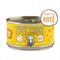 Show in main carousel: Tiny Tiger Grain-Free Pate Chicken Recipe Canned Cat Food, 3-oz can, case of 24 slide 1 of 12