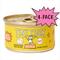 Show in main carousel: Tiny Tiger Kitten Pate Chicken Recipe Grain-Free Canned Cat Food, 3-oz can, case of 4 slide 1 of 11