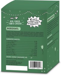 Tiny Tiger Lickables Bisque Senior Formula, Tuna & Chicken Recipe Cat Treat & Topper, 1.4-oz pouch, case of 12 slide 2 of 8