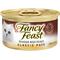 Show in main carousel: Tiny Tiger Pate Beef Recipe Grain-Free Canned Food + Fancy Feast Classic Tender Beef Feast Canned Cat Food slide 6 of 9