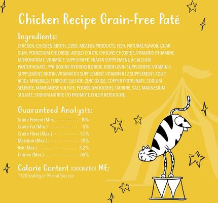 Show full view: Tiny Tiger Pate Chicken Recipe Grain-Free Canned Cat Food, 3-oz, case of 24 + Tiny Tiger Pate Turkey & Giblets Recipe Grain-Free Canned Cat Food, 3-oz, case of 24 slide 3 of 8