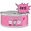 Show in main carousel: Tiny Tiger Pate Salmon Dinner Canned Cat Food, 5.5-oz can, case of 24 slide 1 of 11