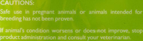 Show full view: Tomlyn Immune Support Hickory Flavored Soft Chews Immune Supplement for Cats, 30 count bag slide 6 of 8