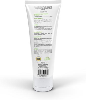 Show full view: Tomlyn Immune Support L-Lysine Maple Flavor Gel Immune Supplement for Cats, 5-oz tube slide 3 of 4