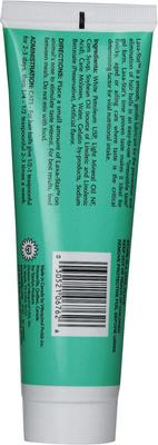 Show full view: Tomlyn Laxa-Stat Gel Hairball Control Supplement for Cats, 4.25-oz tube slide 3 of 5