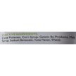 Show in main carousel: Tomlyn Laxatone Tuna Flavored Gel Hairball Control Supplement for Cats, 4.25-oz slide 4 of 10