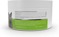 Tomlyn Pill-Masker Bacon Flavored Paste for Cats, 4-oz canister slide 2 of 5