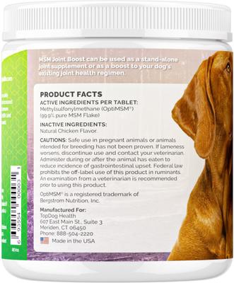 Show full view: TopDog Health MSM Joint Boost Natural Chicken Flavor Powder Dog Supplement, 1-lb jar slide 3 of 8