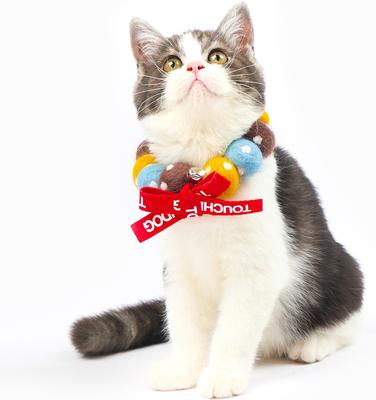 Show full view: Touchcat Pom-Pom Felt Cat Collar with Bell, Brown/Yellow, Small slide 7 of 7