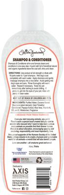 Show full view: Trisha Yearwood Pet Collection Tropical Scented Dog Shampoo & Conditioner, 20-oz bottle slide 2 of 3