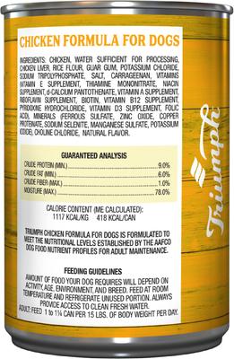 Show full view: Triumph Chicken Formula Canned Dog Food, 13.2-oz, case of 12 slide 3 of 10