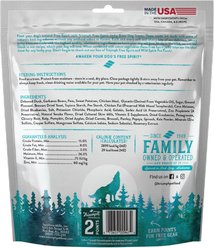 Triumph Jerky Bites Deboned Duck, Vegetable & Blueberry Grain-Free Dog Treats, 20-oz bag slide 2 of 9