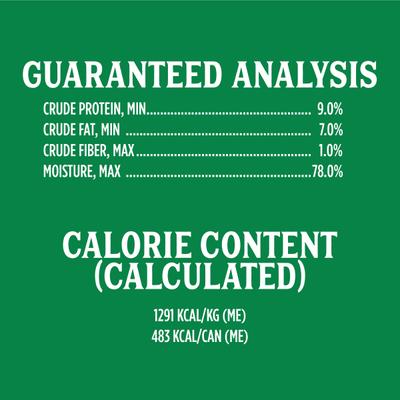 Show full view: Triumph Turkey Formula Canned Dog Food, 13.2-oz, case of 12 slide 8 of 11