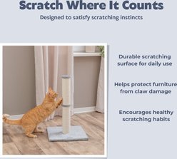 TRIXIE Parla 24.4-in Jute Cat Scratching Post, Platinum Gray slide 2 of 5