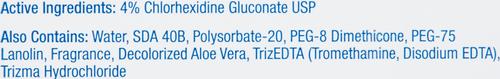 Show full view: TrizCHLOR 4 Spray Conditioner for Dogs, Cats & Horses, 8-fl oz bottle slide 8 of 10