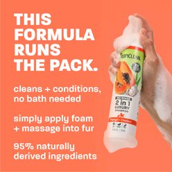 TropiClean Dry No Rinse Waterless Papaya & Coconut Dog & Cat Shampoo, 7.4-fl oz bottle slide 2 of 9