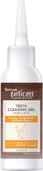 TropiClean Enticers Honey Marinated Chicken Flavor Cat Teeth Cleaning Gel, 2-oz tube