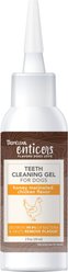 TropiClean Enticers Honey Marinated Chicken Flavor Dog Teeth Cleaning Gel, 2-oz tube