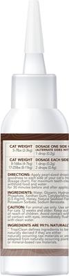 Show full view: TropiClean Enticers Seafood Medley Flavor Cat Teeth Cleaning Gel, 2-oz tube slide 4 of 10