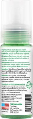 Show full view: TropiClean Fresh Breath Oral Care Breath Freshener Dog Dental Foam, 4.5-oz bottle slide 3 of 11