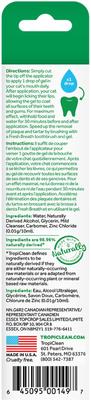 Show full view: TropiClean Fresh Breath Oral Care Clean Teeth Plaque & Tartar Remover Cat Dental Gel, 2-fl oz bottle slide 3 of 11
