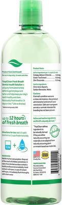 Show full view: TropiClean Fresh Breath Water Additive + No Brushing Clean Teeth Dental Gel for Dogs slide 6 of 11