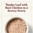 Show in main carousel: True Acre Foods Grilled Chicken Flavor Tender Loaf in Gravy, Wet Dog Food, 3.5-oz cup, case of 12 slide 4 of 11