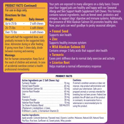 Show full view: True Tails Allergy Beef Flavored Allergy Supplement for Dogs, 120 count slide 3 of 7