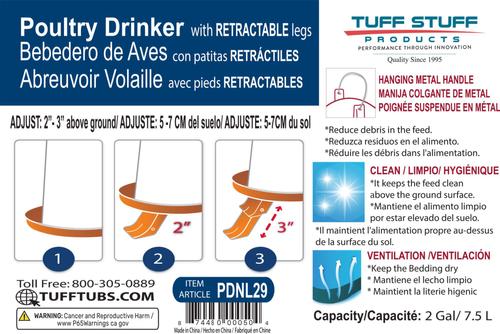 Show full view: Tuff Stuff Products Poultry Drinker Nest with Foldable Legs Farm Animal Feeder, 2.1-gal slide 4 of 5