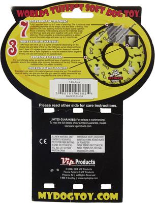 Show full view: Tuffy's Barnyard Duck Squeaky Plush Dog Toy slide 7 of 10