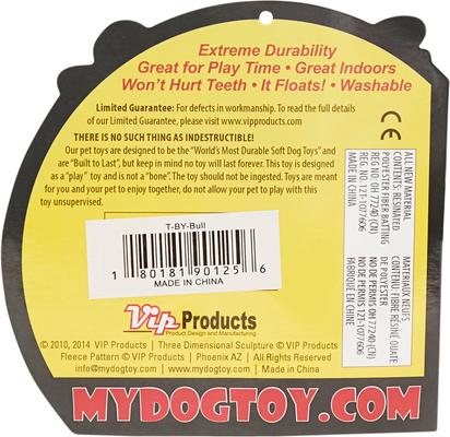 Show full view: Tuffy's Bull Bevo Plush Dog Toy slide 7 of 10