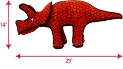 Tuffy's Dinosaur Triceratops Plush Dog Toy slide 2 of 7
