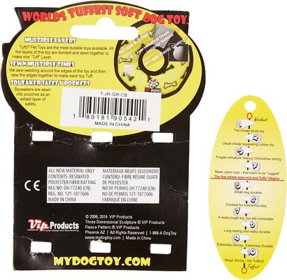 Show full view: Tuffy's Junior Gear Ring Squeaky Plush Dog Toy, Camo Blue slide 8 of 10