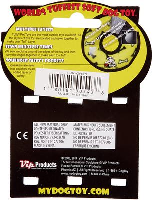 Show full view: Tuffy's Junior Gear Ring Squeaky Plush Dog Toy, Pink Leopard slide 6 of 8