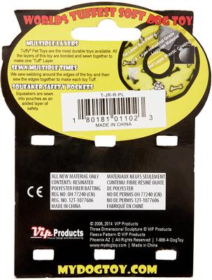 Show full view: Tuffy's Junior Ring Squeaky Plush Dog Toy, Pink Leopard slide 7 of 9