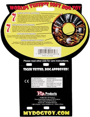 Show full view: Tuffy's Mega Tug Oval Squeaky Plush Dog Toy, Brick slide 8 of 10