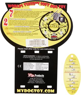 Show full view: Tuffy's No Stuff Mega Ring Squeaky Plush Dog Toy, Tiger slide 6 of 9