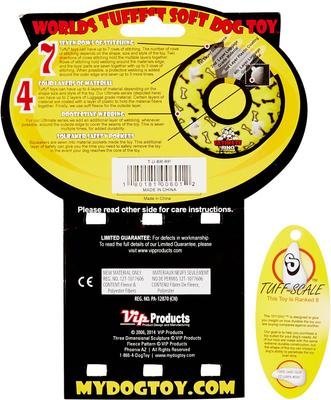 Show full view: Tuffy's Ultimate Bowmerang Squeaky Plush Dog Toy, Camo Blue slide 6 of 12