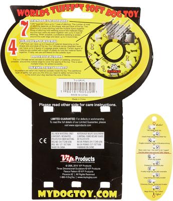 Show full view: Tuffy's Ultimate Gear Ring Squeaky Plush Dog Toy, Pink Leopard slide 8 of 10