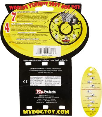 Show full view: Tuffy's Ultimate Gear Ring Squeaky Plush Dog Toy, Red Paws slide 7 of 9