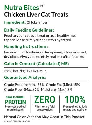 Show full view: Ultimate Pet Nutrition Nutra Bites Chicken Liver Freeze-Dried Cat Treats, 2.5-oz bag slide 5 of 7
